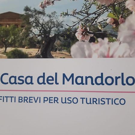 فندق La Casa Del Mandorlo أغريجنتو المظهر الخارجي الصورة